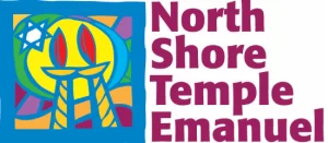 North Shore Temple Emanuel logo