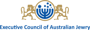Executive Council of Australian Jewry logo