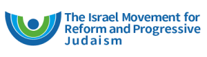 Israel Movement for Progressive Judaism logo