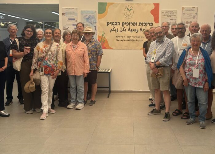 WhatsApp Image 2025-11-03 at 1.02.22 AM